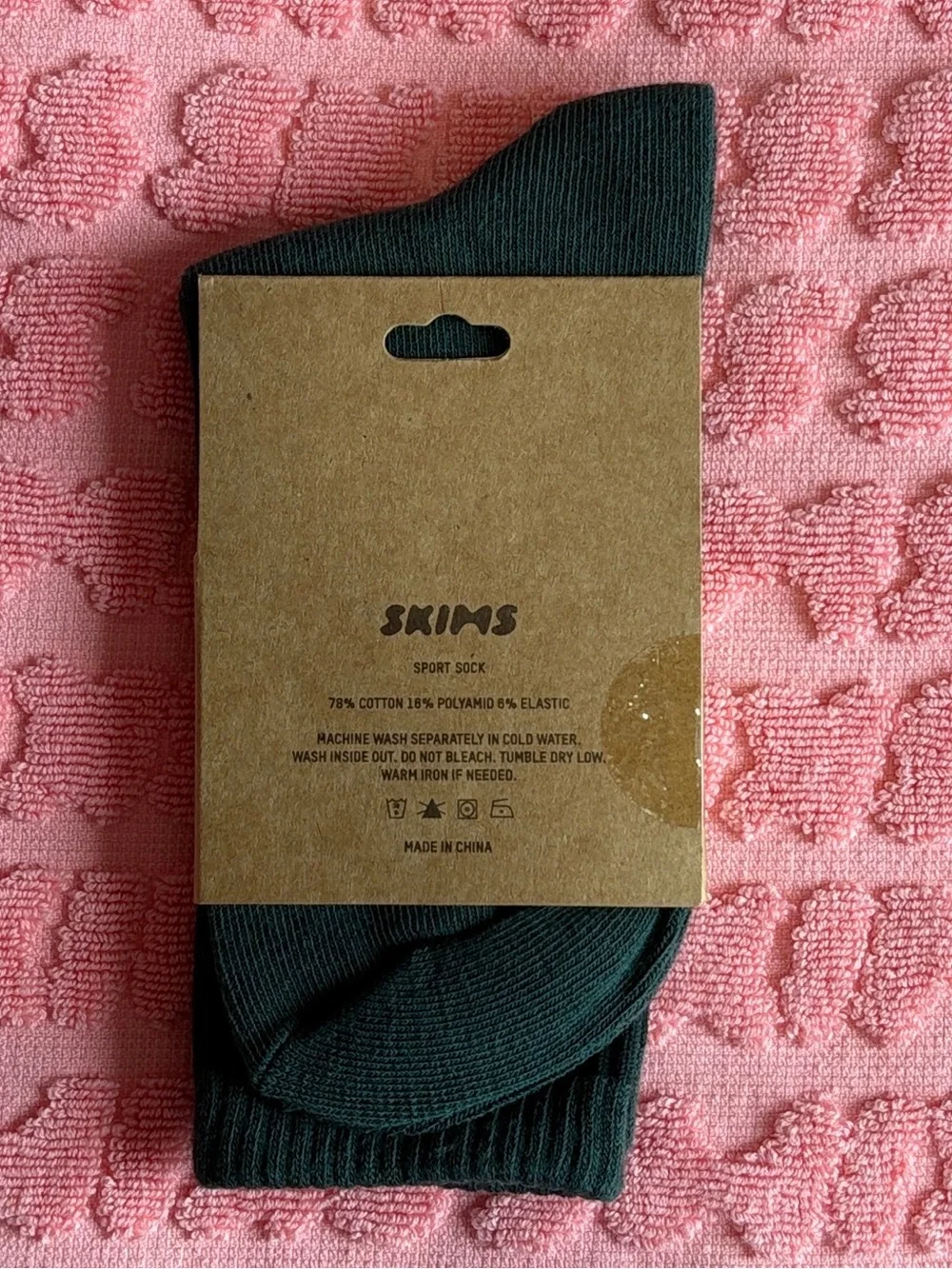 SKIMS ✨highly coveted